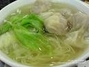 福轩粥馆